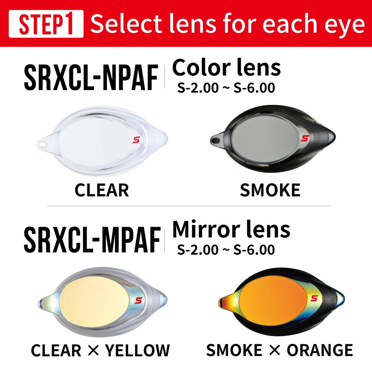 SWANS SRXCL-MPAF S-4.00 SMOR Smoke Lens x Orange Mirror SWIM GOGGLE